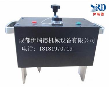 加工成品